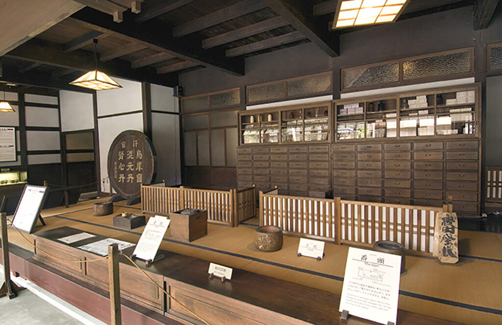 Museo Shinise Kinenkan